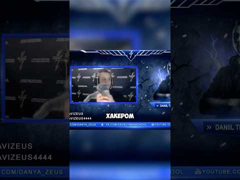 ИСТОРИЯ КОТА ЗЕВСА 😭 #csgo #faze #s1mple #ксго #valve #donk #m0nesy #cs2 #кс2