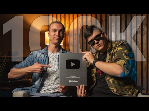 NISU HTELI DA POSALJU SILVER PLAY BUTTON! 100K