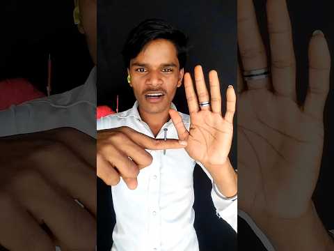 Dholida Song New |Amazing Magic Tricks Keel 💯😂 Tutorial 😮#trending #shorts