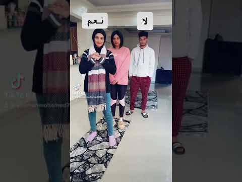 يلهوي علي الصدمة 😂💔💔