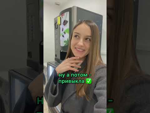 Как выглядит студенческое общежитие во Франции? вид на ЗАМОК!