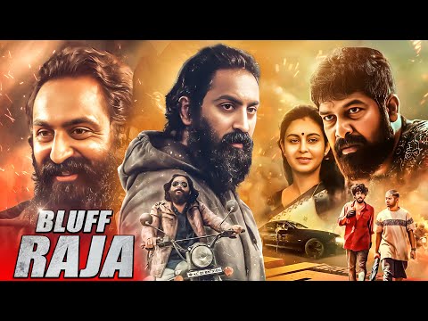 Bluff Raja | New Released South Indian Hindi Dubbed Movie | South Thriller Movie | Latest Movie