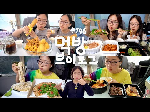 화덕피자 화덕피자 기름기가 없어요 | 뿌링클 사이드(뿌링콜팝, 치로스, 뿌링치즈볼, 뿌링감자, 뿌링핫도그), 닭갈비, 춘천막국수, 루꼴라피자, 크림파스타 | 먹방 브이로그 #146