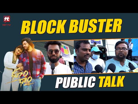 Dhoom Dhaam Movie Public Talk | Dhoom Dhaam Review@Hittvtelugu