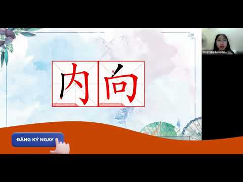 HỌC TIẾNG TRUNG SỚM - KIẾM VIỆC XỊN SỚM