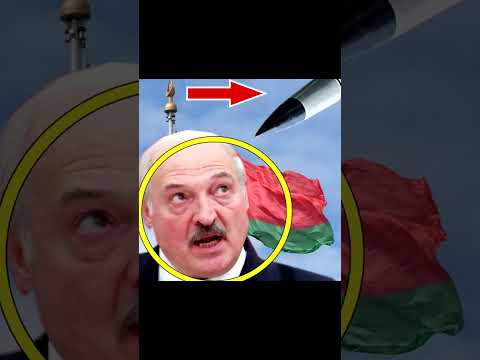 ⚡⚡Срочно! Ракетный удар по Беларуси! Вот что готовят ВСУ! #Shorts
