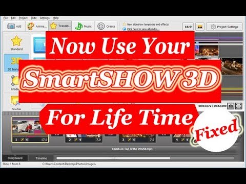 smartshow 3d keygen