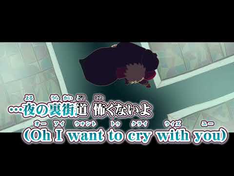 【 ニコカラ 】 絶望さん 【 off vocal 】