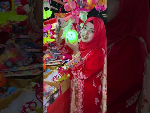 নাবিয়া এটা দিয়ে খেলবে 😆