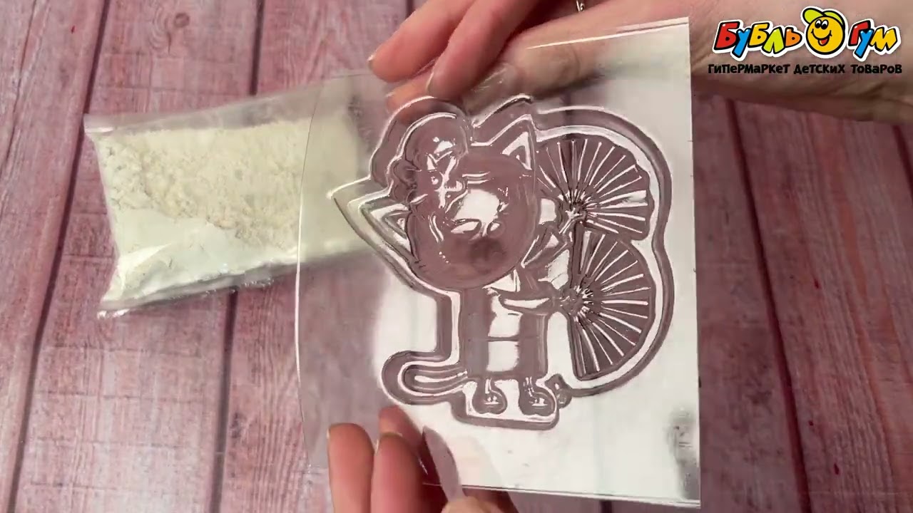 Магнит из гипса Три кота Моти с веером с 5лет - видео