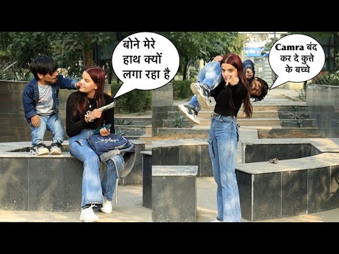 आज पताचलाहरलड़की Gold Digger नहीं है | Chota Chetan