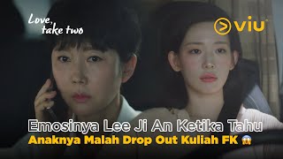 Emosi Kekecewaan Seorang Ibu | Love Take Two | Yum Jung Ah, Park Hae Joon, Choi Yoon Ji, Kim Min Kyu