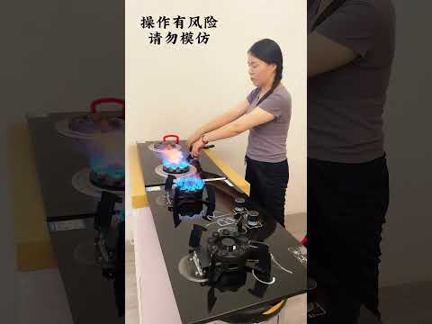 Part 72 The source factory is wholesale price, high safety index, focusing on safety gas stove.