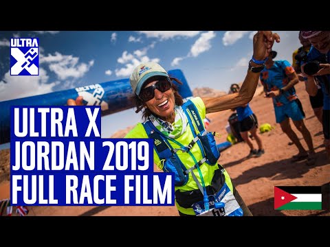 ultra x jordan
