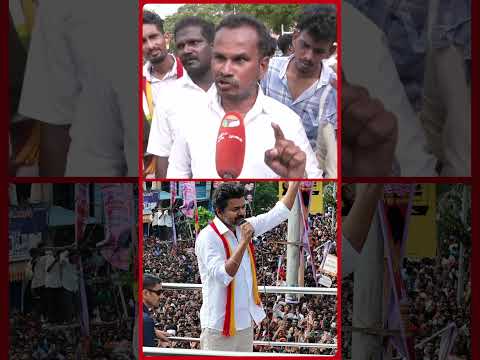 தளபதிக்கு நடந்த சதி! | TVK | Thalapathy Vijay | Trichy | Road Show | Sutru Payanam | Problem