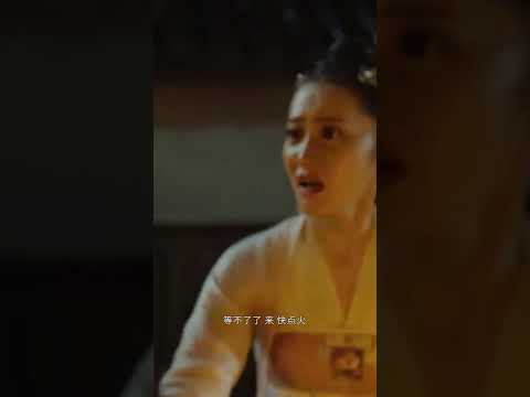 الفئران تهاجم في الليل! القرويون ينقذون أنفسهم بحلقات النار! #DiRenjie #DiRenJieKillingRats  #youku