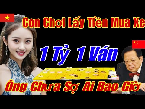 [Cờ Tướng] Lừa Bỏ Xe Ngoạn Mục