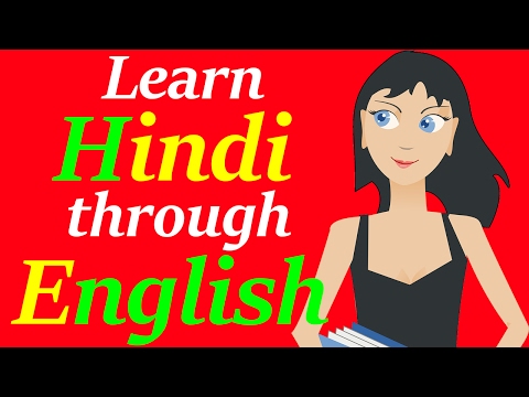 hindi learning from english