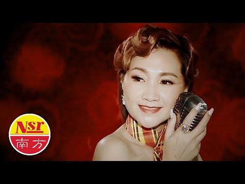 Amy Chan陈丽媚 – 第一辑 【知道不知道+凤凰于飞】