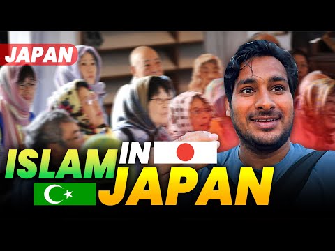 Japan me Islam & First masjid ! Miracle Qobe Masjid ! ￼￼ये तो चमत्कार ही हो गया @ArbaazVlogs