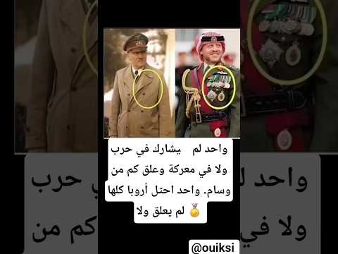 #السعودية #ليبيا #الجزائر #المغرب #السودان #مصر #لبنان #قطر #الأردن #العراق #البحرين #تركيا #سوريا