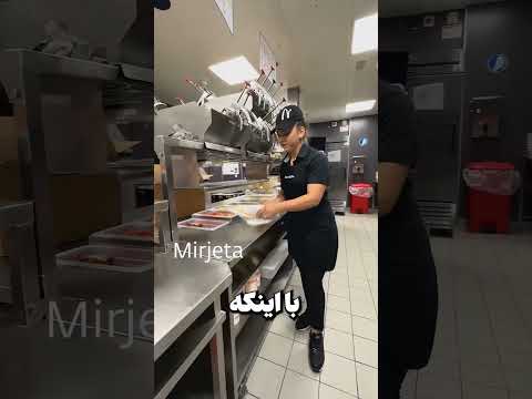 این دختر میخواست تو مک دونالد کار کنه،اما این اتفاق افتاد!!!