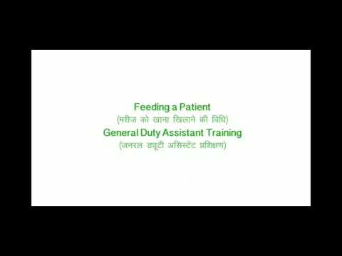 Accept Healthcare Services OPC Pv. Lt. - Lucknow YouTube video thumbnail