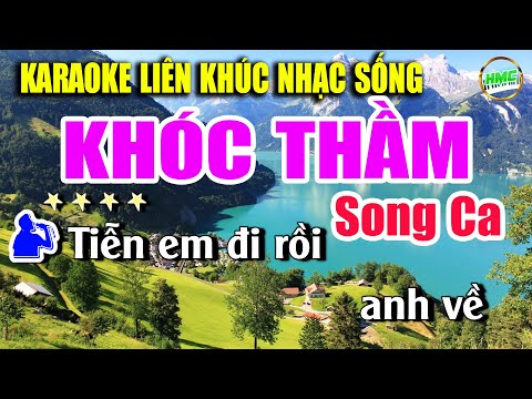 Karaoke Liên Khúc Nhạc Trữ Tình Song Ca | Chọn Lọc Nhạc Vàng Dễ Hát Nhất Của Năm – KHÓC THẦM