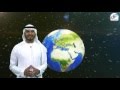 Weather Patterns and Observations