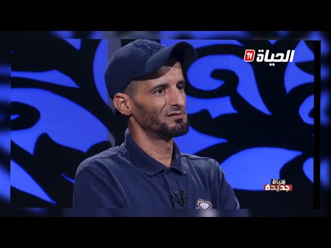 الراجل لفحل ماشي هدرة و كلام الراجل لفحل تصرف وأفعال .