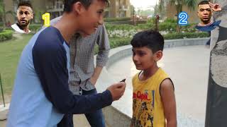 Asking from Kids Who is Better Mbappe Or Neymar 😳🤩 #neymar #vs #mbappe