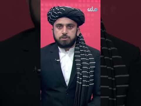 بېړنی خبر: په ترکیه کې مذاکرات د پاکستاني له لوري د غیر منطقي غوښتنو له امله پرمختګ نه کوي