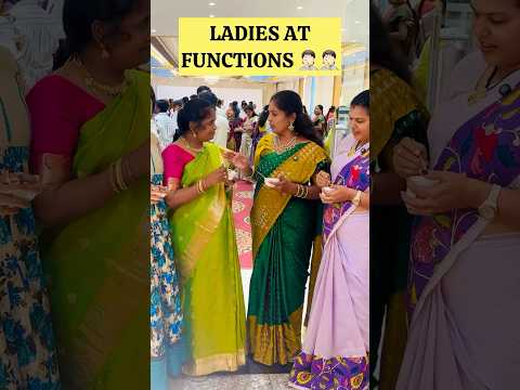 ladies at functions #justforfun #funnyvideo #jokes #husbandwifecomedy