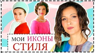 видео