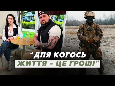 Штурм «Дорога життя» та фатум долі на полі бою / Обличчя війни. Віталій Євпак