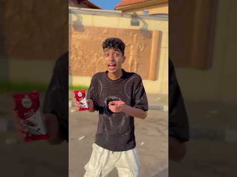 طلبت الشرطة 👮‍♂️😳