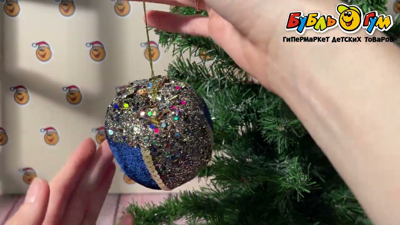 Украшение елочное Яблоко велюровое с винтажным декором синее 7см - видео Украшение елочное Яблоко велюровое с винтажным декором синее 7см - видео