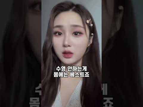 수영선수들은 자궁이 깝칠 때 어떻게 할까?