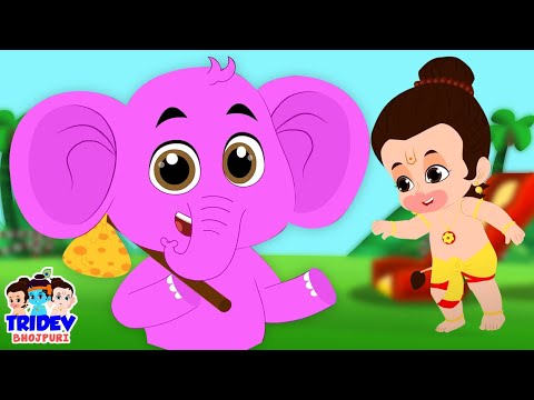 Ek Mota Hathi In Pink Color, एक मोटा हाथी, Baby Shark + More Bhojpuri Rhymes For Kids