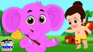 Ek Mota Hathi In Pink Color, एक मोटा हाथी, Baby Shark + More Bhojpuri Rhymes For Kids
