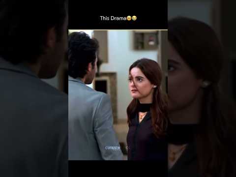 #aimankhan #minalkhan #pakistanidrama #trending #nand #arydigital #shortsfeed #shortvideo #shorts