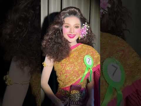 สยาโมแต่งเป็นนางนพมาศ ep4 #สยาโม #นางงาม #นางนพมาศ