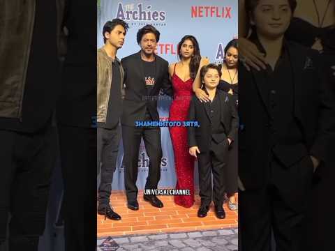 小袗袦蝎袡 袘袨袚袗孝蝎袡 袗袣孝衼袪 袧袗 袩袥袗袧袝孝袝 楔袗袣袪校袣啸 啸袗袧