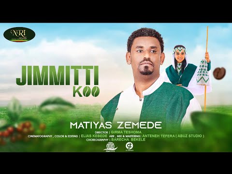 Matiyas Zemede - Jimmitti Koo - New Ethiopian Oromo Music 2023 (Official Video)
