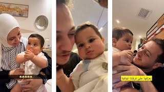 راية فقدت أعصابها | بسبب عصومي