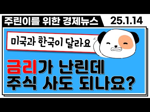 "삼성전자는 틀렸고, 하이닉스는 맞다" 하이닉스를 사야하는 이유