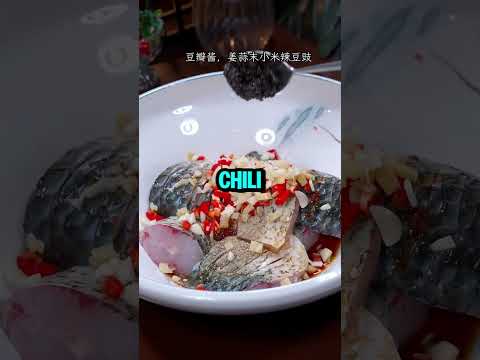 Stop Steaming Grass Carp! Try This Game-Changing Recipe