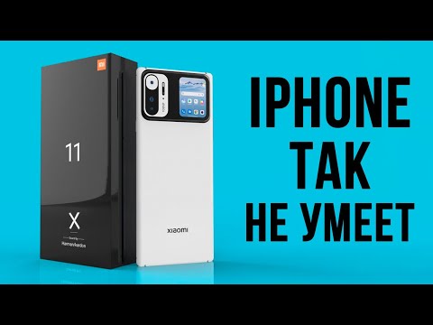 (RUSSIAN) Xiaomi Mi 11X - НАСТОЯЩИЙ УБИЙЦА ФЛАГМАНОВ!