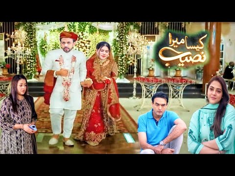 Kaisa Mera Naseeb Episode 212 Promo | Prediction | Kaisa Mera Naseeb EP 212 & 213 - Mun Tv