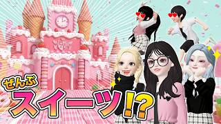 そうだ、おかしの国に行こう！🍰🍫🍭【アイリ】【ゼペット】